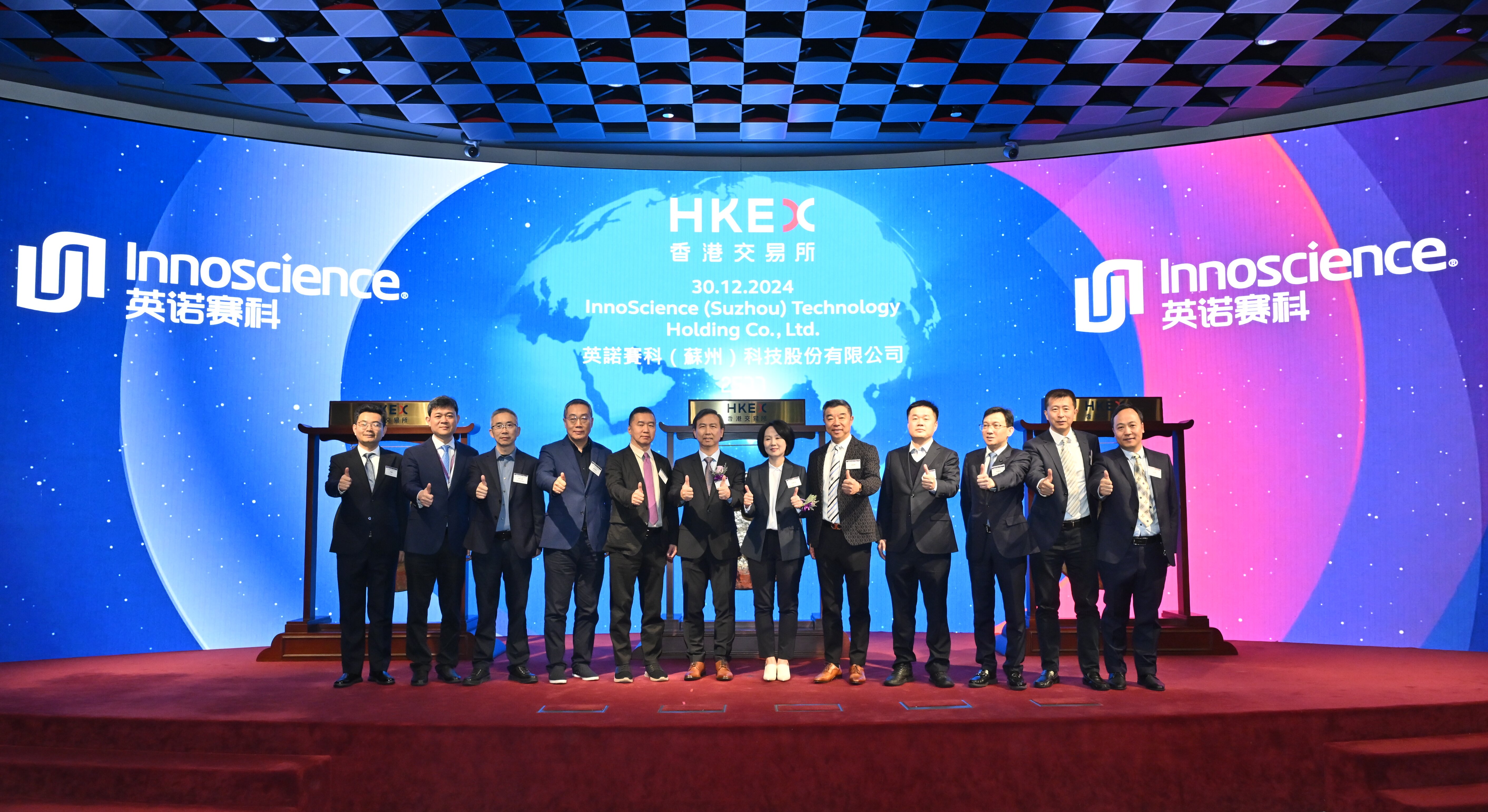 微信圖片_20241230171452 - 副本.jpg 微信圖片_20241230171452 - 副本.jpg