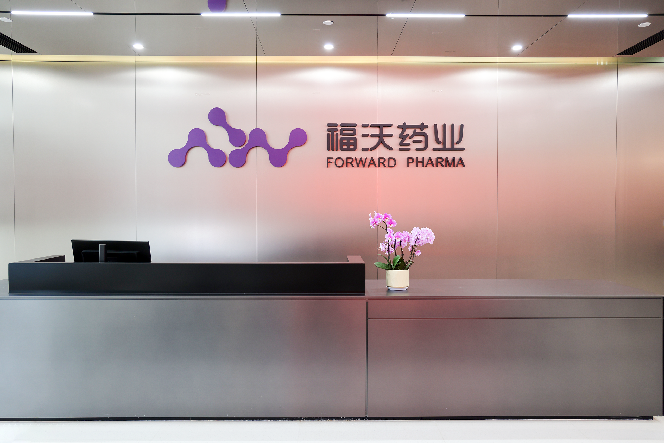 微信圖片_20251016162553_6_1239.png 微信圖片_20251016162553_6_1239.png