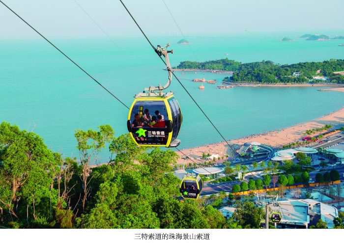 3944c9aa37734e30b9997cb07ae2ee11 拷貝.jpg 3944c9aa37734e30b9997cb07ae2ee11 拷貝.jpg